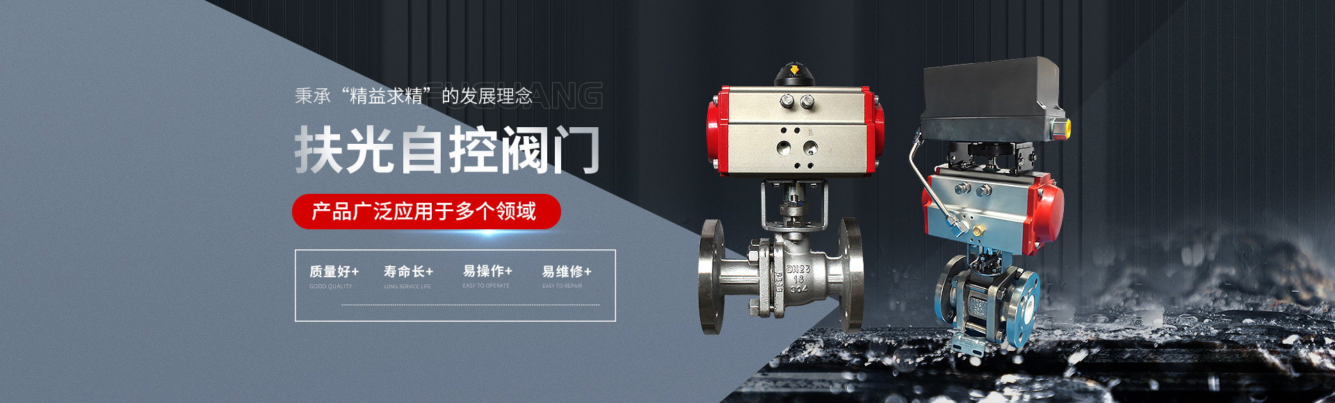 鄒城市強(qiáng)輝礦山機(jī)電有限公司