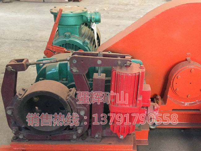 無(wú)極繩連續(xù)牽引絞車 (6).jpg